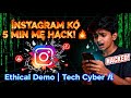 😱 Instagram Hack kese Kare ? Phishing | Kali Linux Phishing Demo (Ethical Hacking)