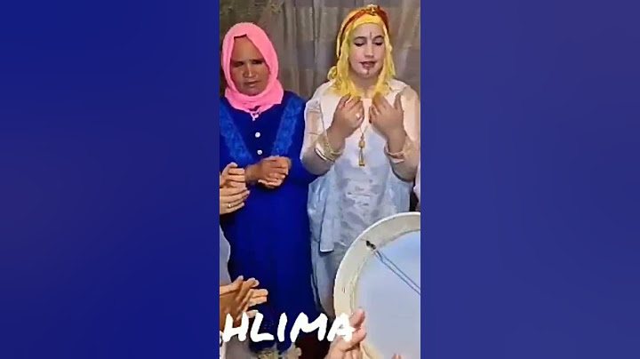 بنت مي حليمة دارت هدية كبيرة