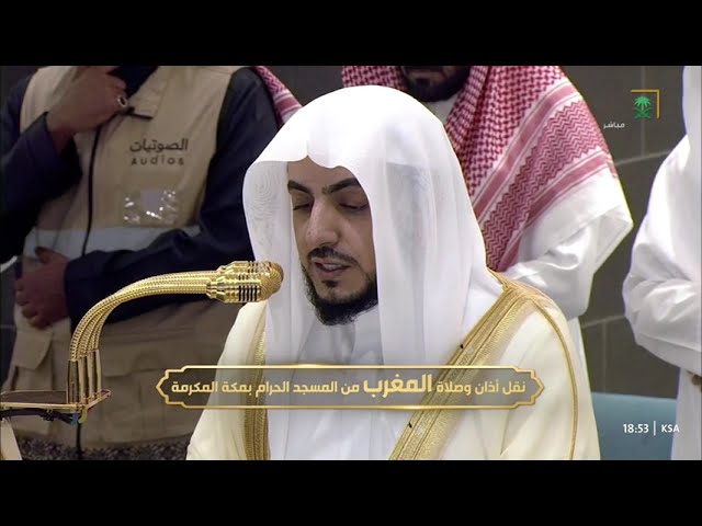 صلاة المغرب للشيخ الوليد الشمسان 25 شوال 1446هـ