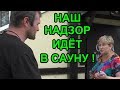 Плакат с Путиным как гарантия безопасности !  Краснодар