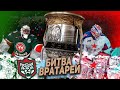 NHL 23 | БИТВА ВРАТАРЕЙ ЦСКА VS Ак-Барс