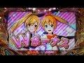 ≪ 沖海 4 甘 No.3 ≫ 【 華ぱぱのパチンコ実戦動画 アツい時間のはじまり 第69話・CR スーパー 海物語 in 沖縄 4 with アイマリン 】 第3戦
