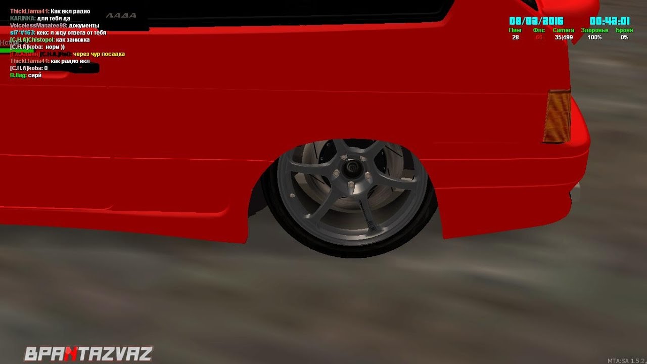 Прямая трансляция пользователя James Arriano