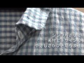神戸生まれのシャツ 2015チュニック春