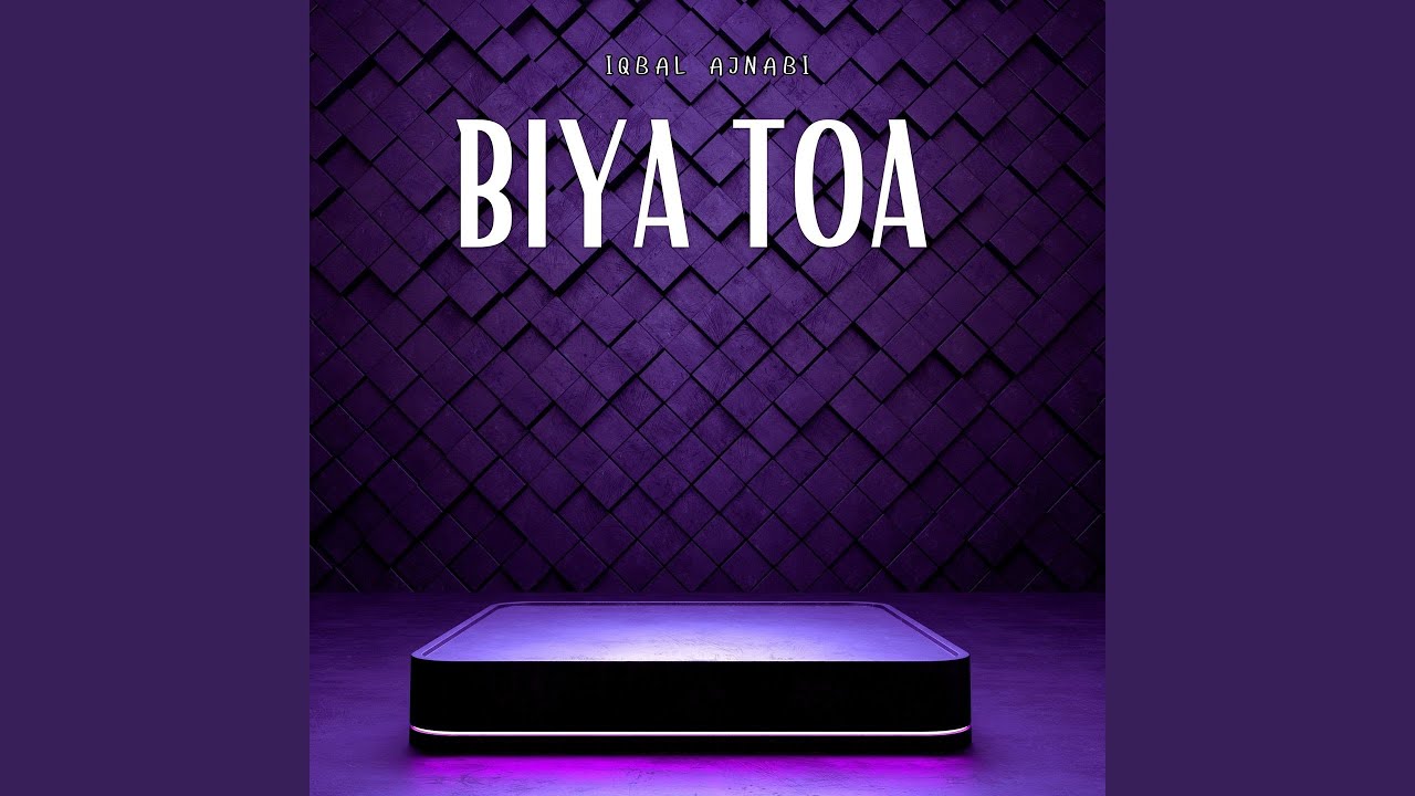 Watch Biyet Shuma on YouTube Watch Biyet Shuma on YouTube