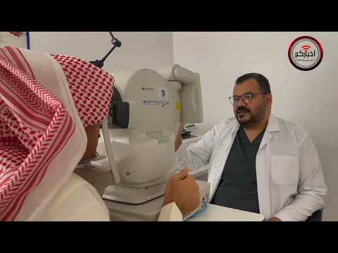 تفطية مستفى الملك فهد التخصصي بتبوك لعيادة العيون من تصوير الاعلامي احمد الاعشى