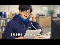 ひいらぎのうた