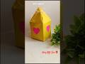 Easy Gift Box Making Ideas | How To Make Gift Box #diy #giftbox #giftideas #shorts #craftideas #gift