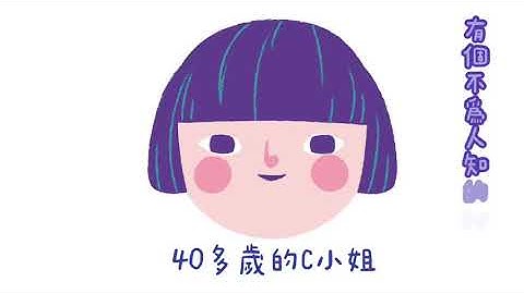 認識【植牙-補骨】牙科都不願意做的困難補骨︱蒔美牙醫 - 天天要聞