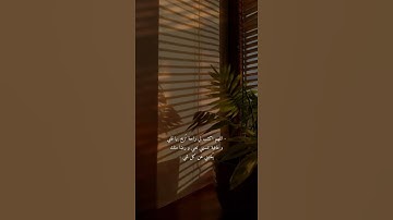 القران الكريم 133