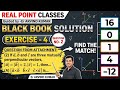 SOLUTION OF BLACK BOOK! VECTOR &3D! #JEEMaths #blackbook #IITJEE #JEEAdvance #jee2026 #education