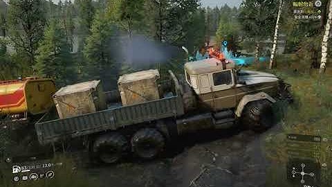 SnowRunner -  KrAZ 6322 Transport Secure Container @ Drowned Lands