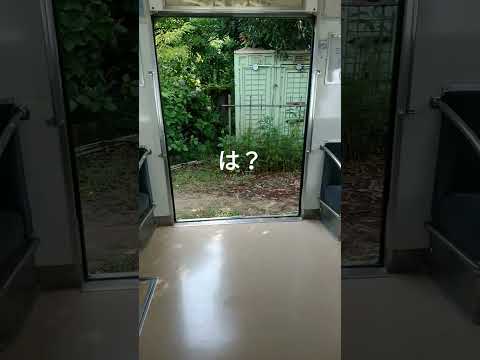 乗らせるきなさすぎだろww#南海2000系#銚子電鉄 #爆弾ドア#shorts