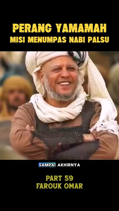 War to Crush the False Prophet #shorts #movieplot #falseprophet