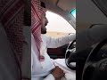 قصيده جزله لشاعر نادر بن مسفر الشكره الدوسري