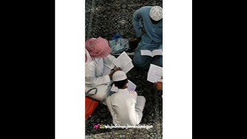 قرآن الكريم بصوت عبدالرحمن مسعد اجمل حالات واتس اب دينية سورة مريم فيديو قصيره 🤍🌿