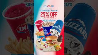 Go to the nearest store now #dq #food