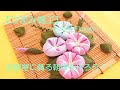 【つまみ細工】～Fabric Flower～お部屋に飾る朝顔を作ろう！！