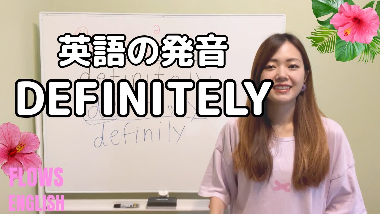 Native English Pronunciation 🎶 