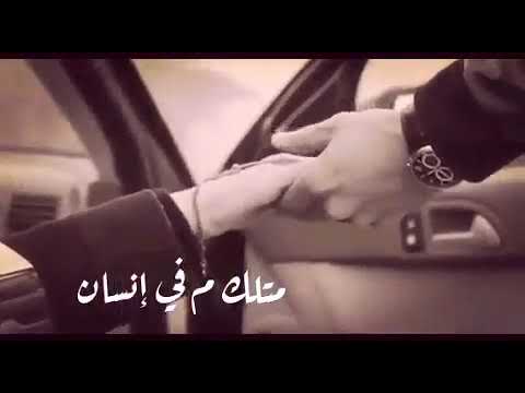 متلك مافي إنسان