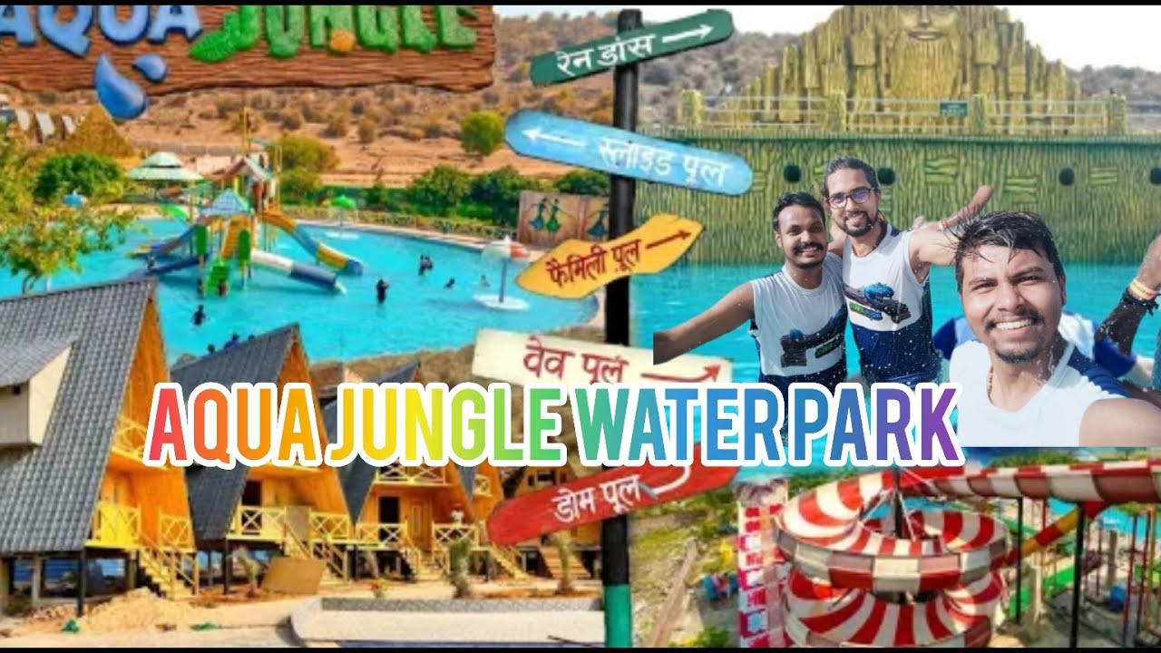 Aqua Jungle Water Park YouTube Aqua Jungle Water Park YouTube