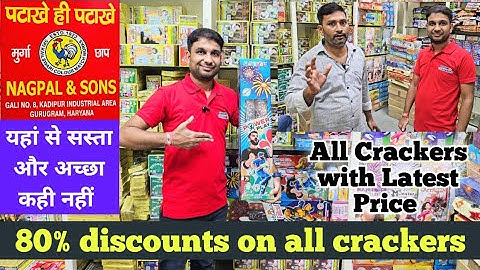 Cheapest Crackers Market | Crackers Price List 2025 | Diwali stash 2025 | Nagpal and sons #diwali
