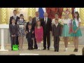 Владимир Путин вручает ордена «Родительская слава» семьям, воспитывающим 7 и более детей