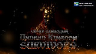 Undead Kingdom Survivors (Demo) | Online Co-op Campaign ~ Hard Difficulty Full Gameplay