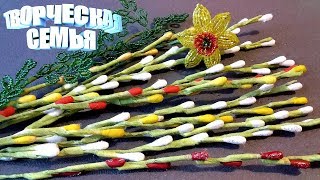 ВЕРБА своими руками✔️Самый быстрый способ✔️Рукоделие ВЕРБА своими руками✔️Самый быстрый способ✔️Рукоделие