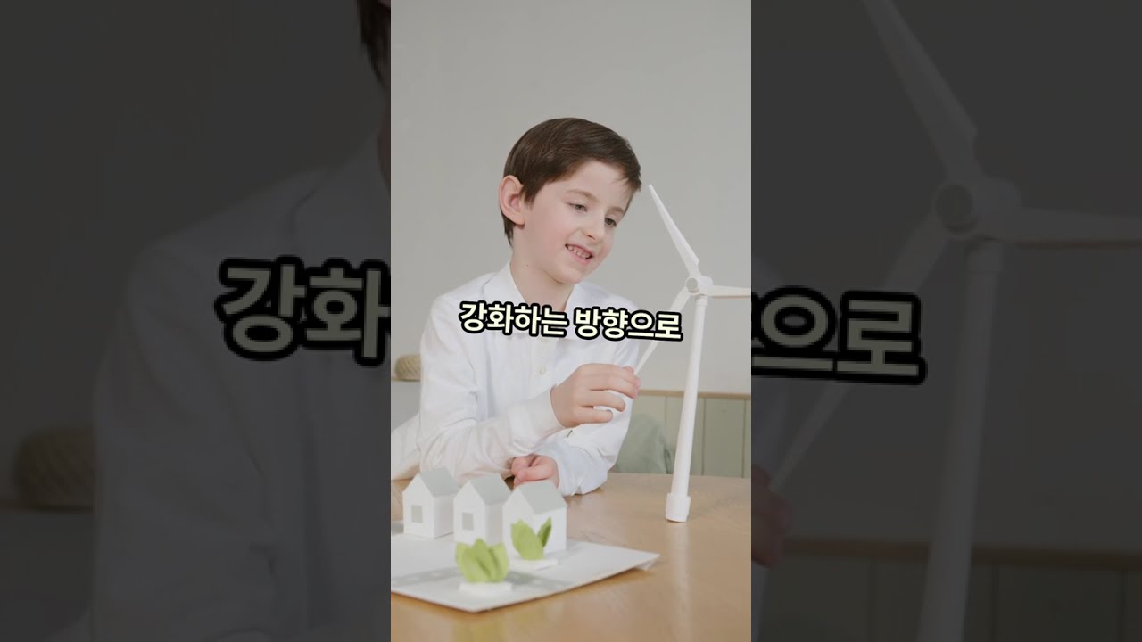 산림기술사와 산림기사 시험에 응시하시는 분들을 위한 지속가능한 산림자원 조성 및 관리에 관한 지침 요약본입니다.