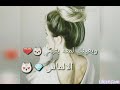 بالصدفه عيوني بعيونك لاقيت حالات واتس اب تجنن