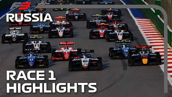 New Champion Crowned?! F3 Race 1 Highlights | 2021...