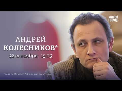 Youtube видео