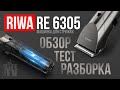 Обзор RIWA RE 6305 (машинка для стрижки)