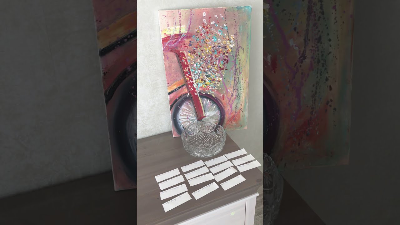 Эта картина подаренная егэ