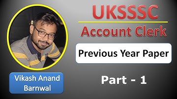 #1 || UKSSSC Account Clerk PYQ