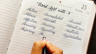 Cursive Handwriting Cursive Word Start With A Cursive Handwriting For Beginners