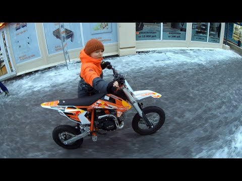 Видео: Може ли дете да кара мотоциклет във Вирджиния?