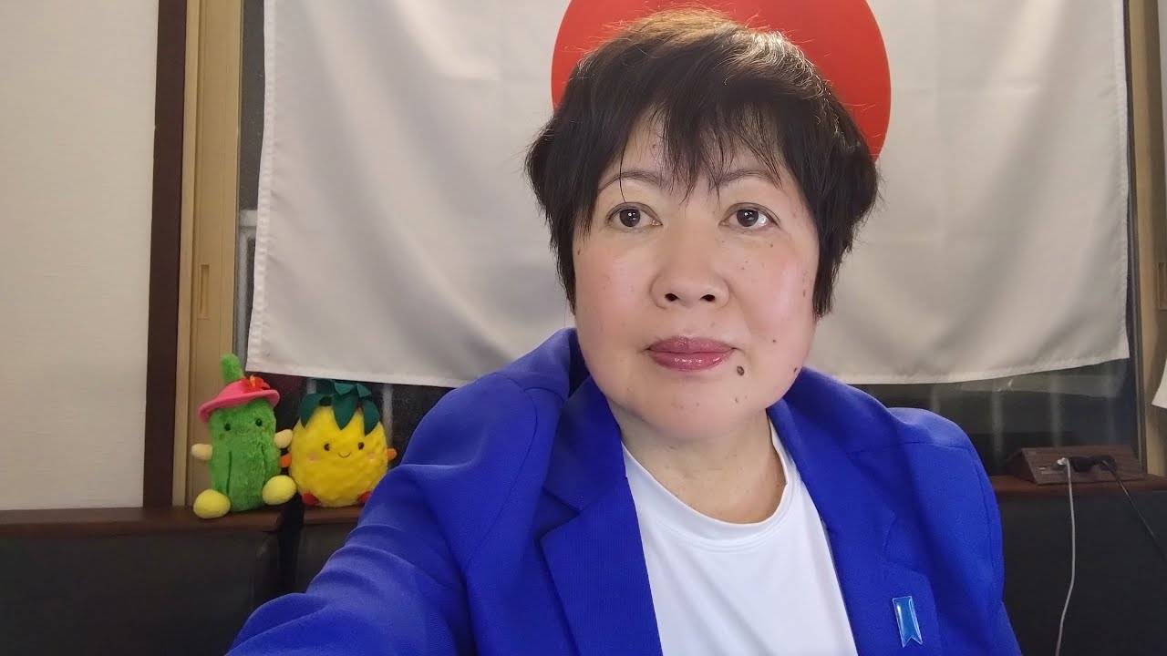 政治家の帰化歴公表に高市総理、否定的回答。杉並区役所ロビーに「輝く杉並区長岸本聡子様」肖像画展示が物議を醸す。