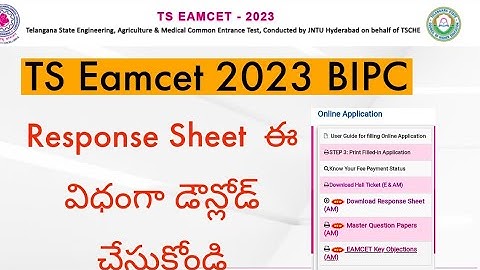 TS Eamcet 2023  Response Sheet download link || TS Eamcet Response Sheet  2023 bipc