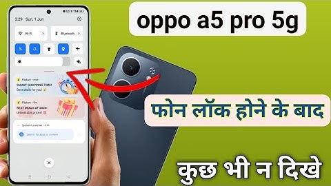 Oppo a5 pro 5g screen lock notification bar hide | oppo a5 pro me lock screen par kuchh n dikhe