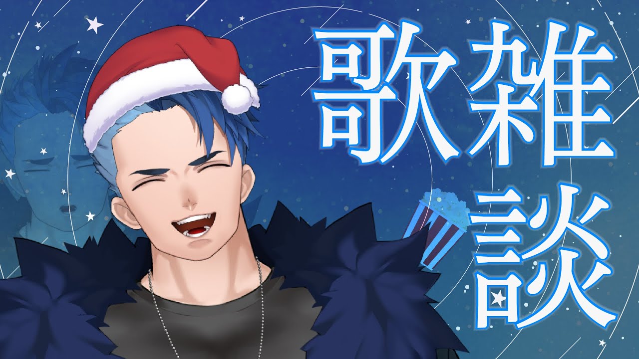 【