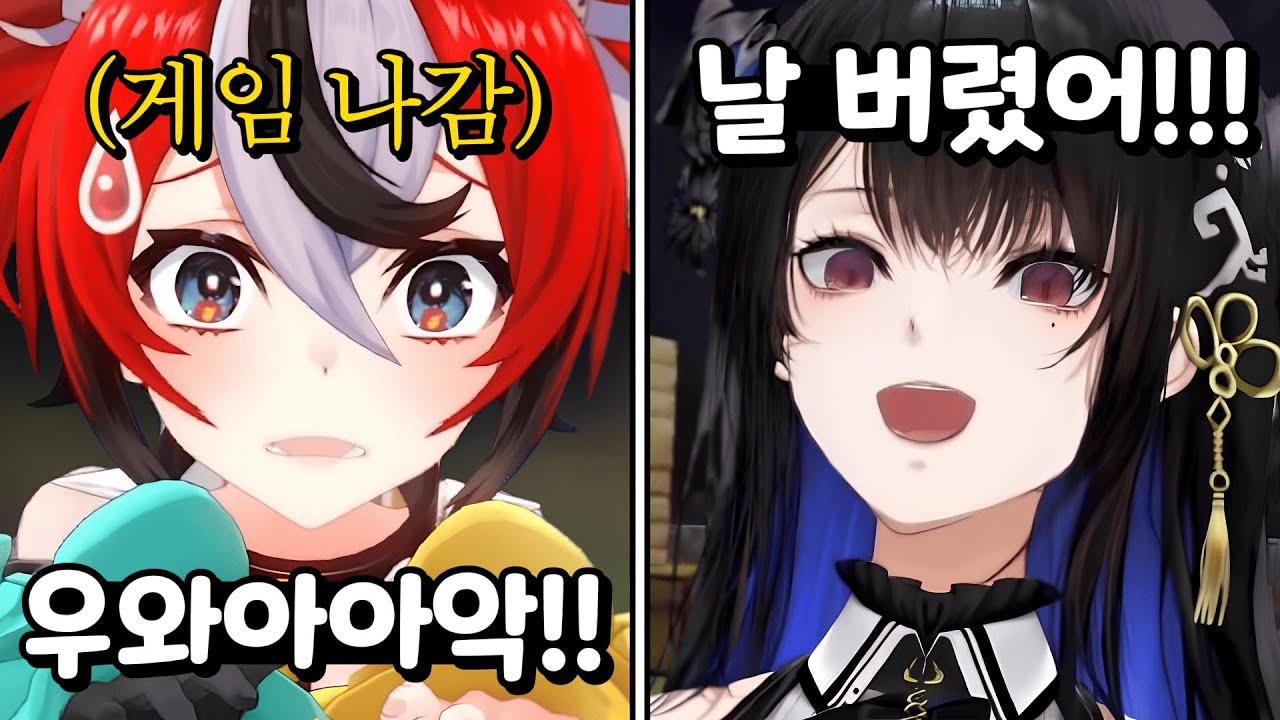 개쩌는 땃쥐의 빠른 판단 【네리사 레이븐크로프트】