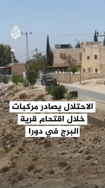         
 - نشر قبل 6 دقيقة