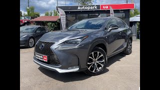 АВТОПАРК Lexus NX 300h 2017 року (код товару 43648)