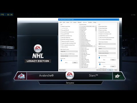 Настройки файла конфигурации для NHL Legacy Edition на эмуляторе PS3 для PC.