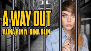 ПОБЕГ ИЗ ТЮРЬМЫ С ДИНОЙ - A WAY OUT ПОБЕГ ИЗ ТЮРЬМЫ С ДИНОЙ - A WAY OUT
