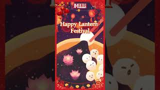 Happy Lantern Festival! #membrane #environment #watertreatment
