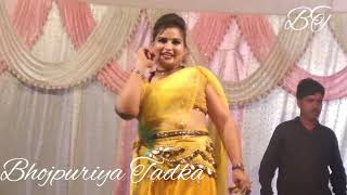 Chaudi Gajab Gadrail biya || गजब गदराईल बिया || Bhojpuri arkestra video new song HD