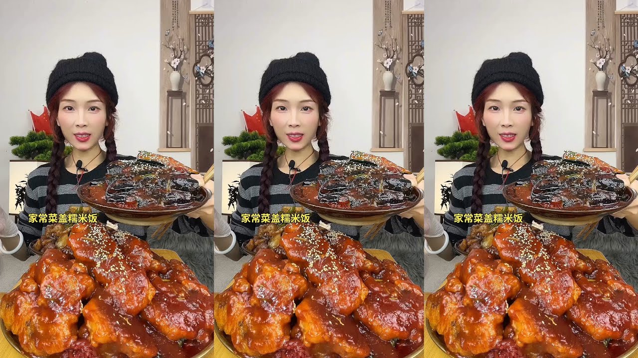 【ASMR】【MUKBANG】 DELICIOUS PORK BELLY 東坡肉 | EATING FOOD SHOW | CHINESE MUKBANG | 食べ | 吃播 LOVE EAT